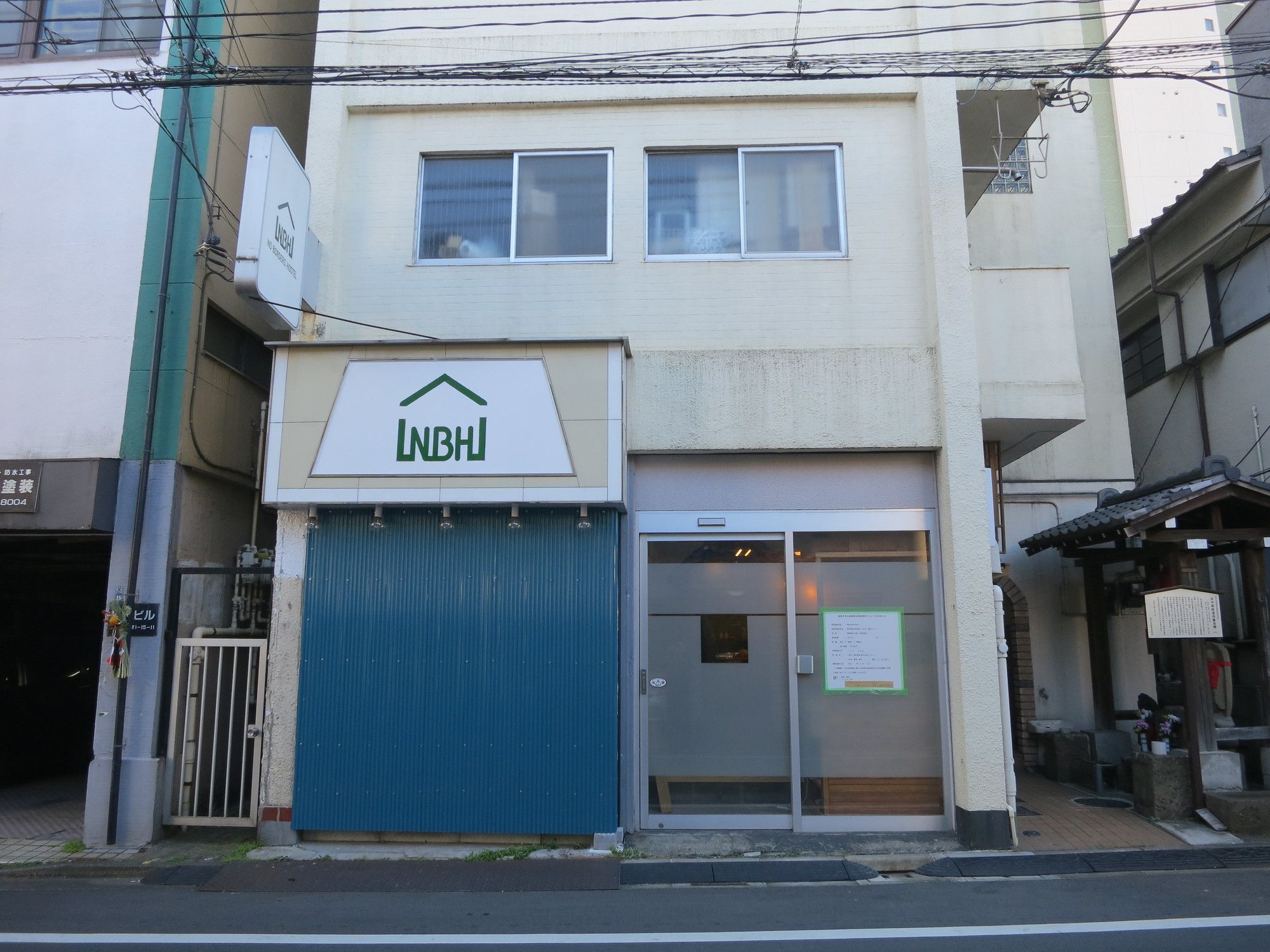 ノーボーダーズ ホステル 東京都 エクステリア 写真